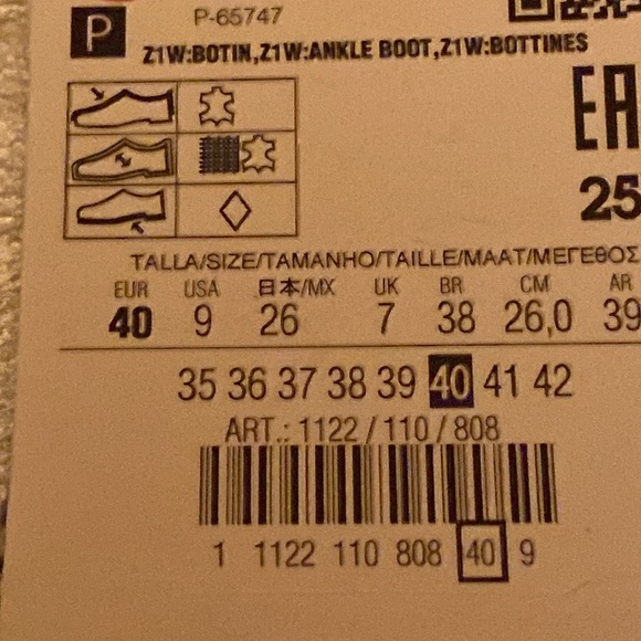 NWT. Zara Metallic Silver Cowboy-Style Leather Ankle Boots. Size 8, 9. - Picture 9 of 11